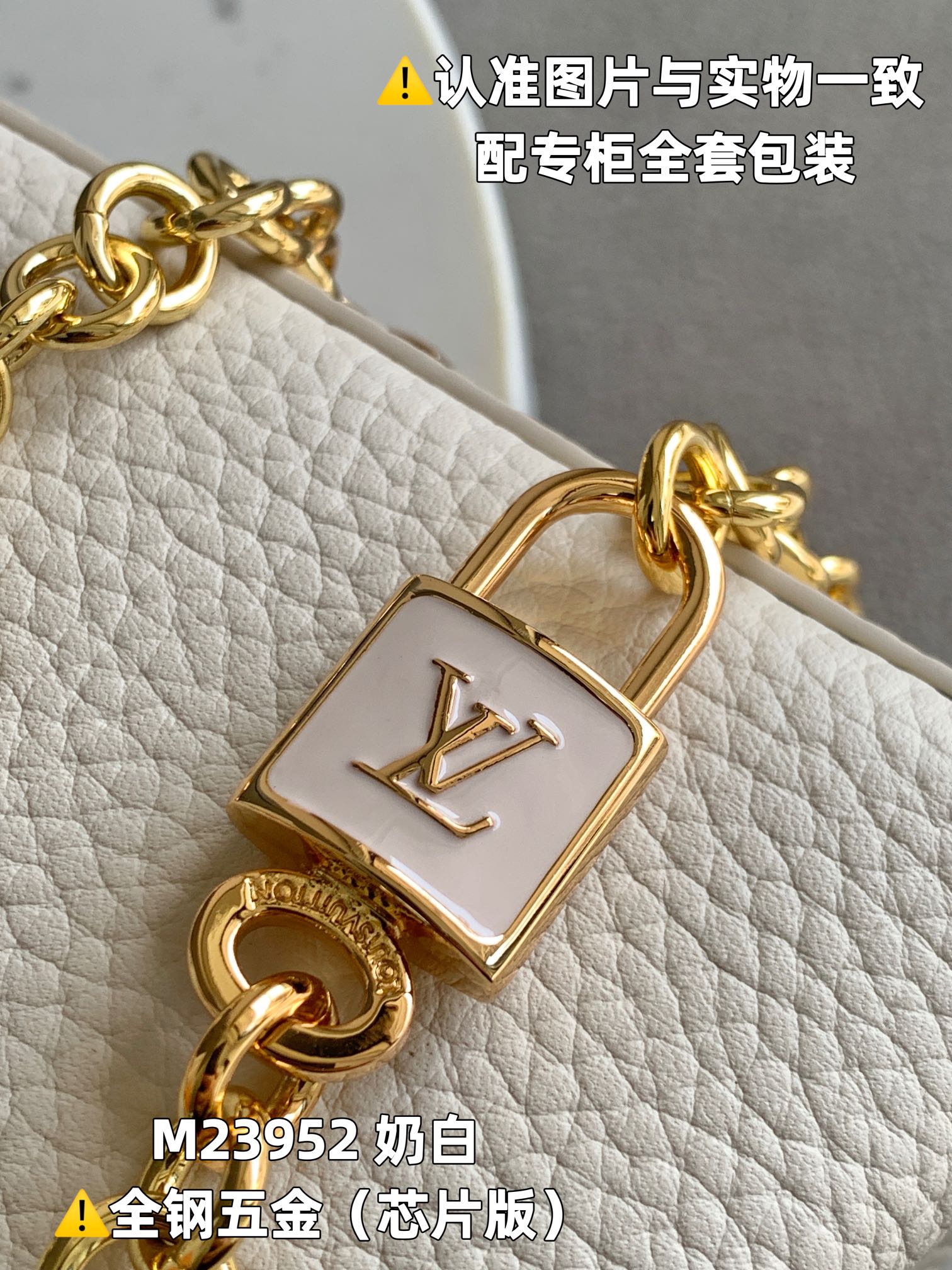 Louis Vuitton Top Handle Bags